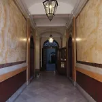 Bonavista Bed and Breakfast Ρώμη